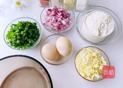 芝士葱油饼的做法图解1