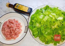 肉末炒春芥菜的做法图解1
