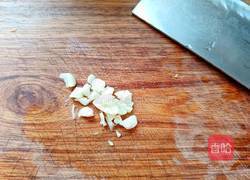 橄欖油時(shí)蔬小炒的做法圖解5