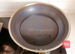 橄欖油時(shí)蔬小炒的做法圖解6