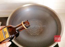 橄欖油時(shí)蔬小炒的做法圖解9