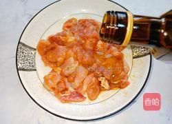 肉片炒芹菜的做法图解4