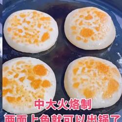 芝麻糖饼的做法[图]