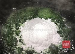 蛋黄肉松青团的做法图解7