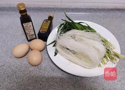 韭菜粉丝炒鸡蛋的做法图解1