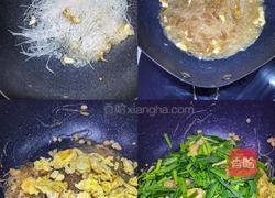 韭菜粉丝炒鸡蛋的做法图解5