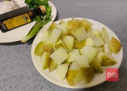 地中海烤土豆的做法图解2