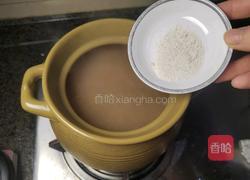 冰糖雪梨的做法图解8