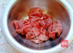 小炒牛肉的做法图解3