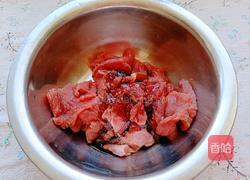 小炒牛肉的做法图解4