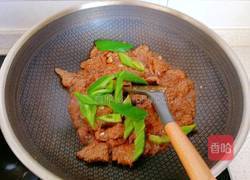 小炒牛肉的做法图解15