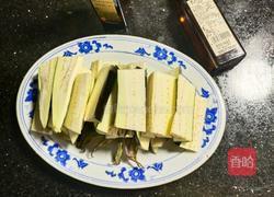 剁椒蒸茄子的做法图解2