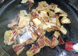腊肉烧腊鱼的做法图解2