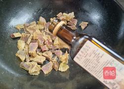 腊肉烧腊鱼的做法图解6