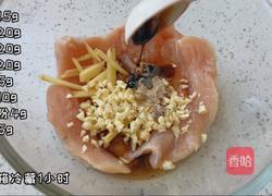 蒜香炸鸡排的做法图解2