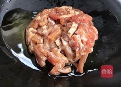 四季豆炒肉的做法图解9