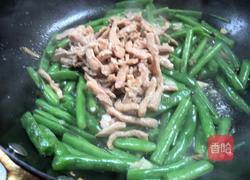 四季豆炒肉的做法图解11