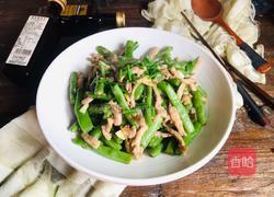 四季豆炒肉的做法图解12