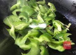 甜椒炒苦瓜的做法图解7