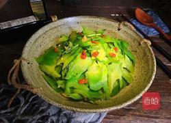 甜椒炒苦瓜的做法图解9