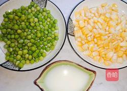 青豆玉米炒火腿的做法图解2