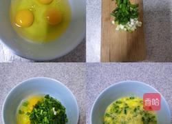 海米菠菜炒鸡蛋的做法图解2