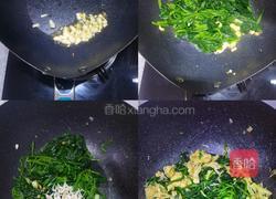 海米菠菜炒鸡蛋的做法图解4