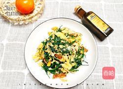 野蒜香干炒鸡蛋的做法图解1