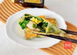 虾仁韭菜盒子的做法图解8
