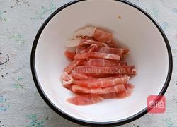 芸豆炒肉丝的做法图解3