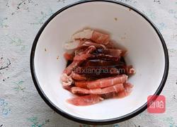 芸豆炒肉丝的做法图解5