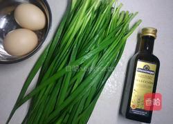 韭菜炒鸡蛋的做法图解1