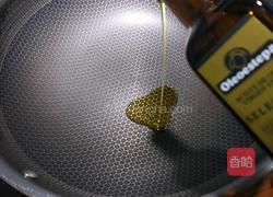 韭菜炒鸡蛋的做法图解3