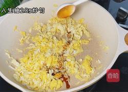 炝锅面的做法图解4