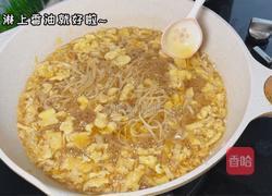 炝锅面的做法图解7