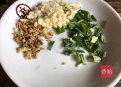 灯笼茄子的做法图解2