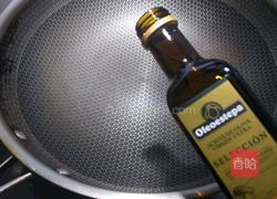 红烧鲫鱼的做法图解5