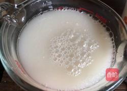 玉米面馒头的做法图解2