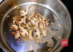 法式蘆筍炒口蘑的做法圖解7