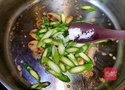 法式芦笋炒口蘑的做法图解9