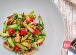 法式芦笋炒口蘑的做法图解13