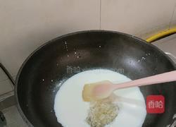 冰激凌小慕斯蛋糕（猫爪）（兔子）的做法图解7