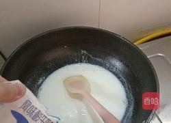 冰激凌小慕斯蛋糕（猫爪）（兔子）的做法图解10