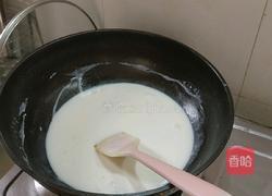 冰激凌小慕斯蛋糕(猫爪)(兔子)的做法图解11