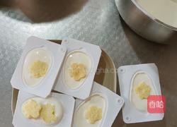 冰激凌小慕斯蛋糕（猫爪）（兔子）的做法图解19