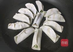 韭菜猪肉馅锅贴的做法图解6