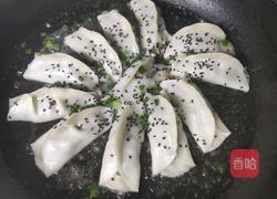 韭菜猪肉馅锅贴的做法图解8