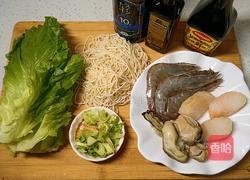 鲜虾鱼肉面的做法图解1