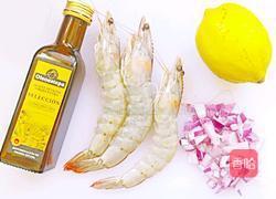 橄榄嫩煎柠檬虾的做法图解1