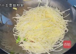 酸辣土豆丝的做法图解3